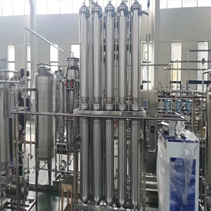 GMP注射用水设备生产厂家